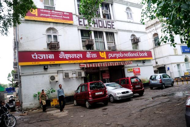 PNB can’t sell housing finance stake just yet